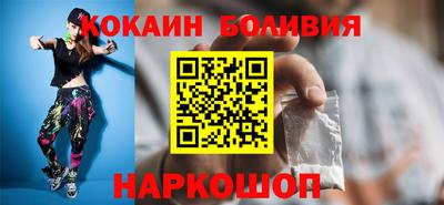 первитин Донецк