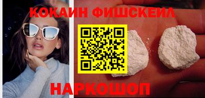 мефедрон мука Дубна