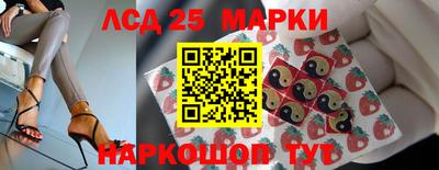 прущая мука Донской