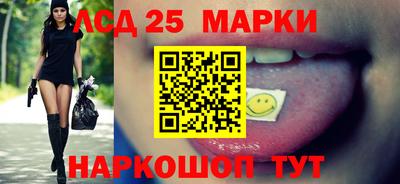 мефедрон мука Дубна