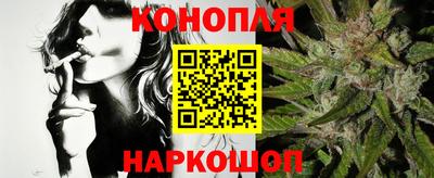 первитин Донецк