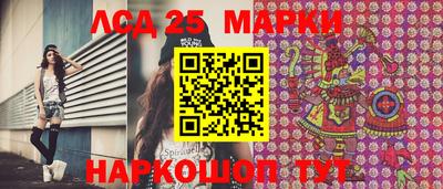 мефедрон мука Дубна