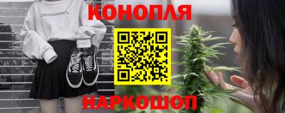 первитин Донецк