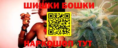 мефедрон мука Дубна