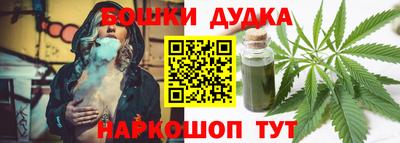 первитин Донецк