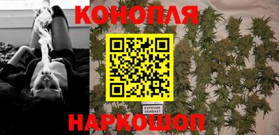 прущая мука Донской