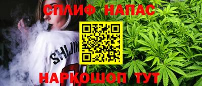 прущая мука Донской