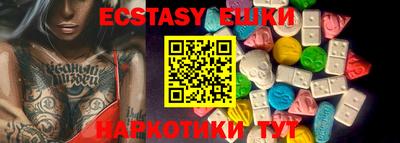 мефедрон мука Дубна
