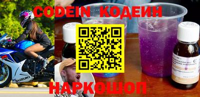 мефедрон мука Дубна