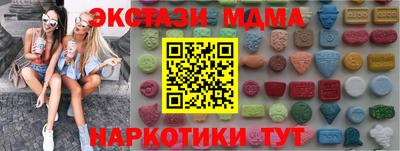 прущая мука Донской