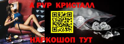 прущая мука Донской