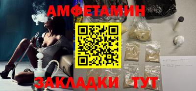 мефедрон мука Дубна