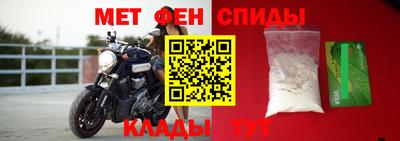 прущая мука Донской