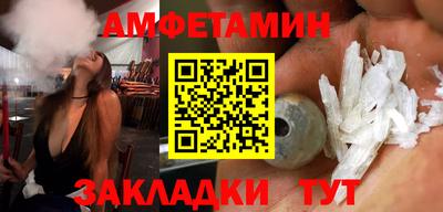 мефедрон мука Дубна