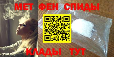 спайс Усть-Джегута