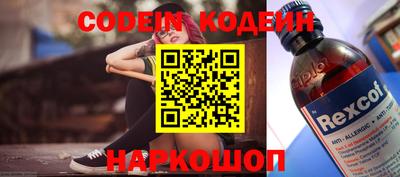 мефедрон мука Дубна