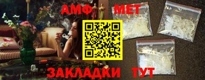 прущая мука Донской