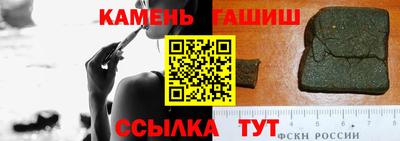 первитин Донецк