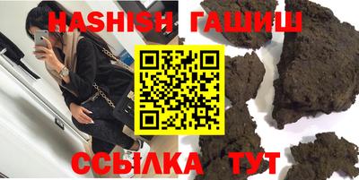 прущая мука Донской