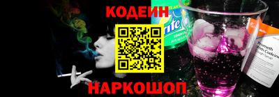 мефедрон мука Дубна