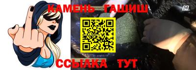 первитин Донецк