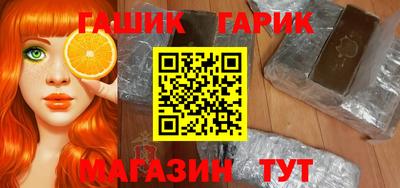 MDMA Premium VHQ Уссурийск