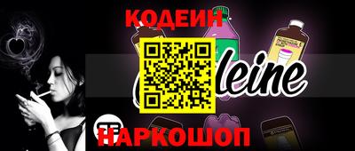 мефедрон мука Дубна