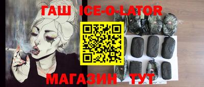 первитин Донецк