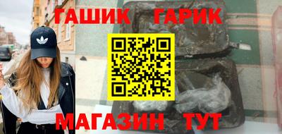 мефедрон мука Дубна
