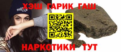 прущая мука Донской